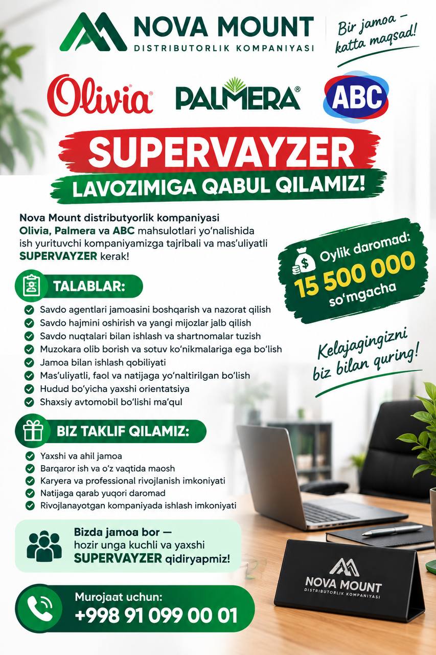 Supervayzer — NOVA MOUNT