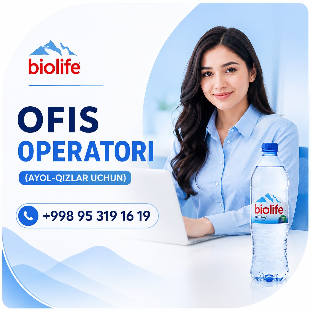 Ofis operatori — IMIR TRADE GROUP, Toshkent