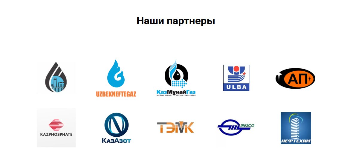Менеджер по B2B-продажам — FLARE SYSTEM, Ташкент
