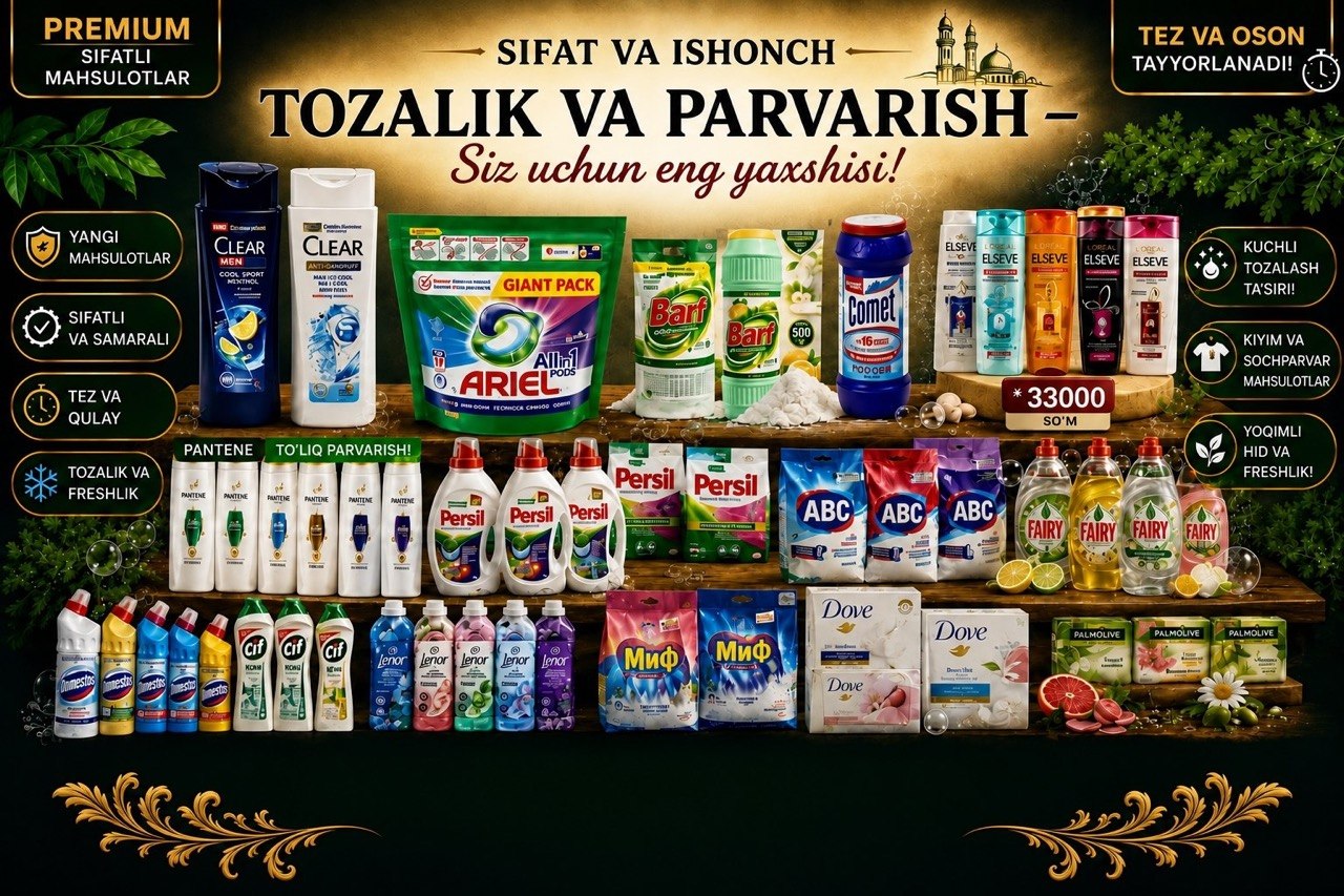 Savdo xodimi — Brend lux, Toshkent