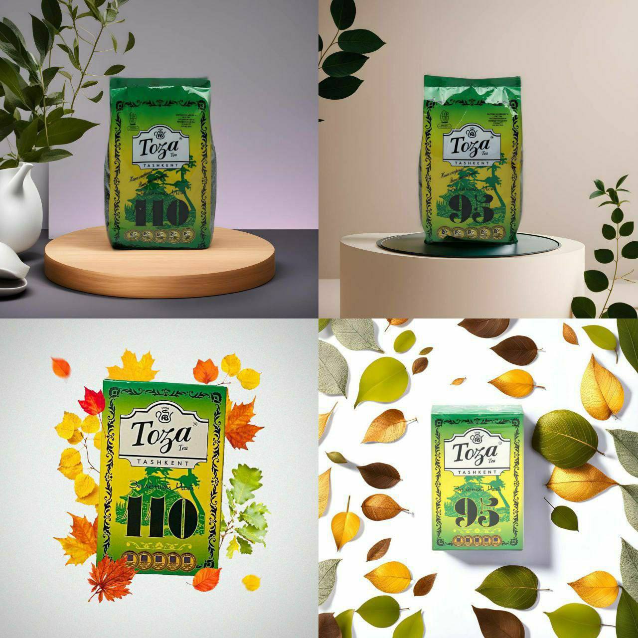 Savdo vakili — Pure Tea Packers, Toshkent