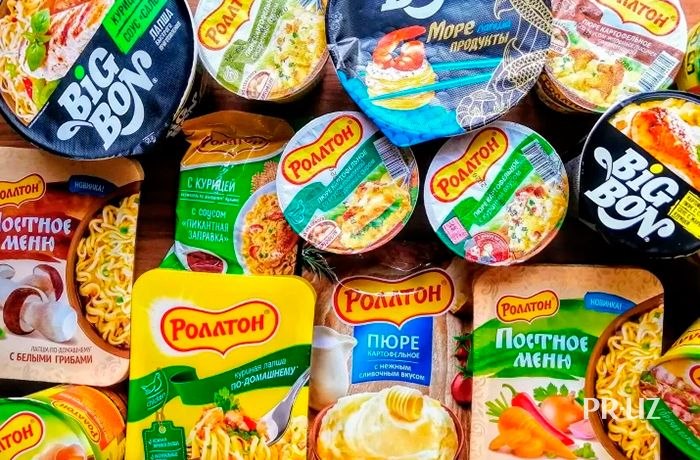 Торговый представитель — Бухара