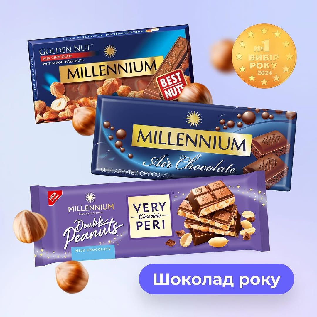 Торговый представитель — PLATINUM TRADE GENERATION, Бухара