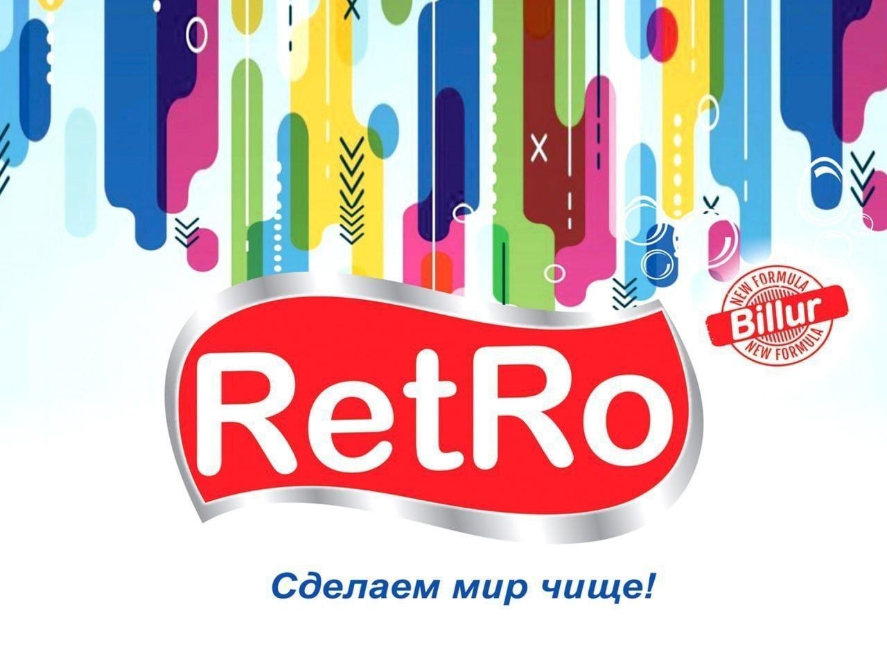 Savdo vakili — Clean Billur RetRo, Toshkent