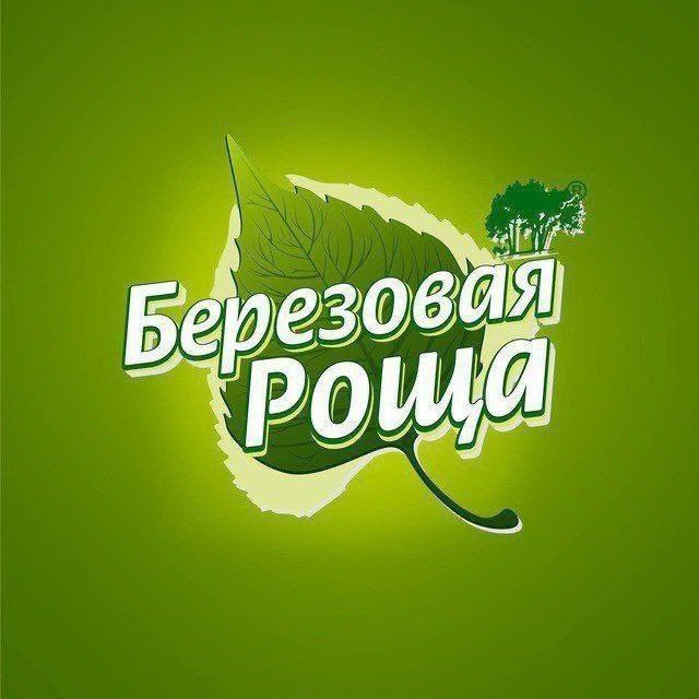 Доставщик — Бухоро