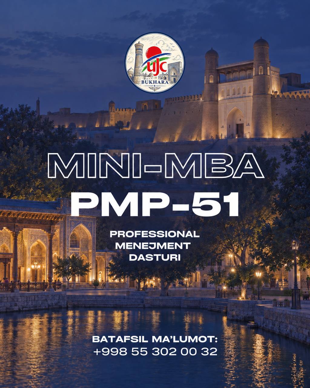 MINI-MBA dasturi — PMP-51