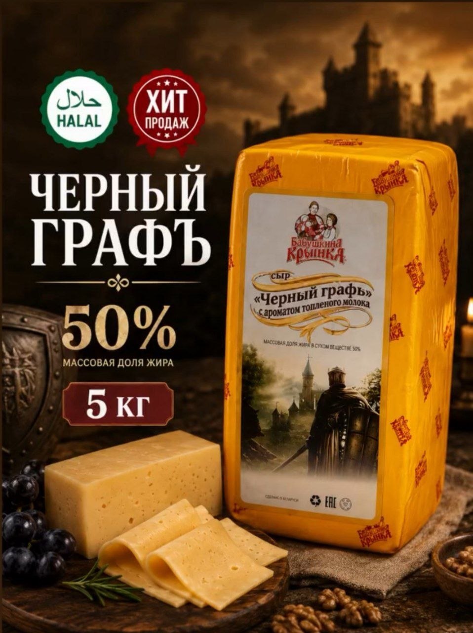 Супервайзер торговых представителей — SAID'S TRADING GROUP, Бухара
