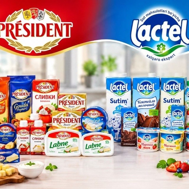 Торговый представитель — LAIT GRAS