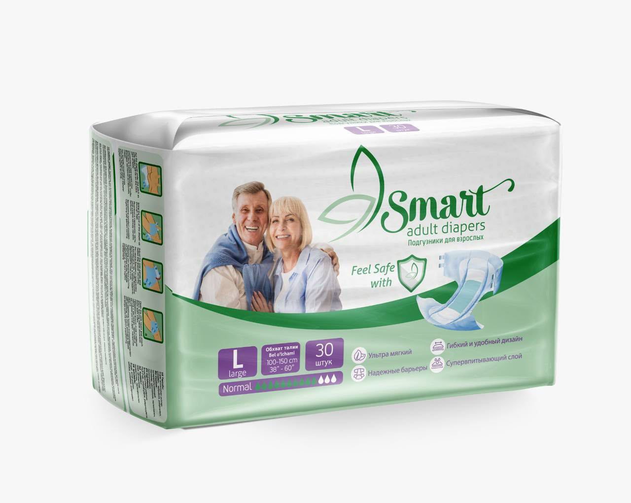 Savdo agenti — Smart Baby, Buxoro